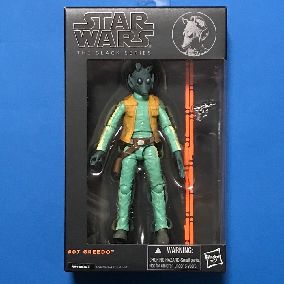 bk61 07greedo