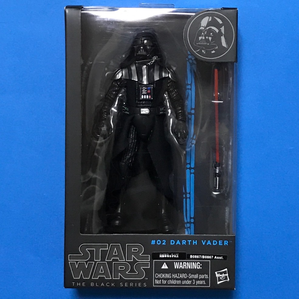 bk62 02vader