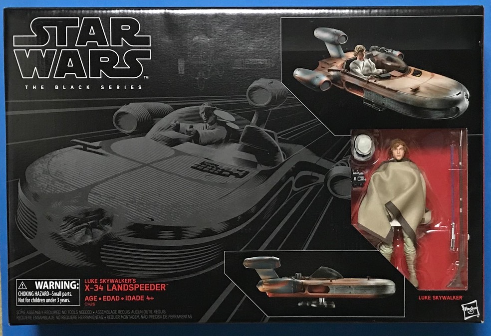 bk6 exlandspeeder a