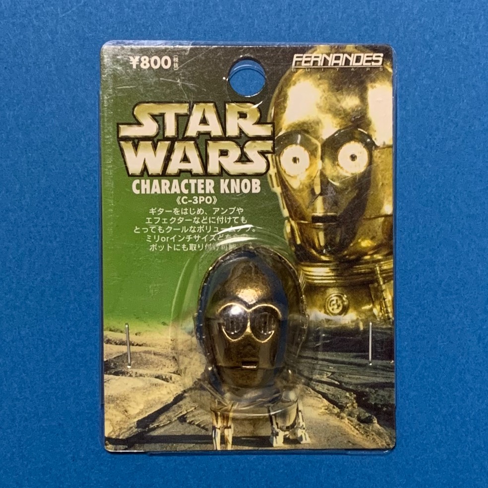 knob c3po