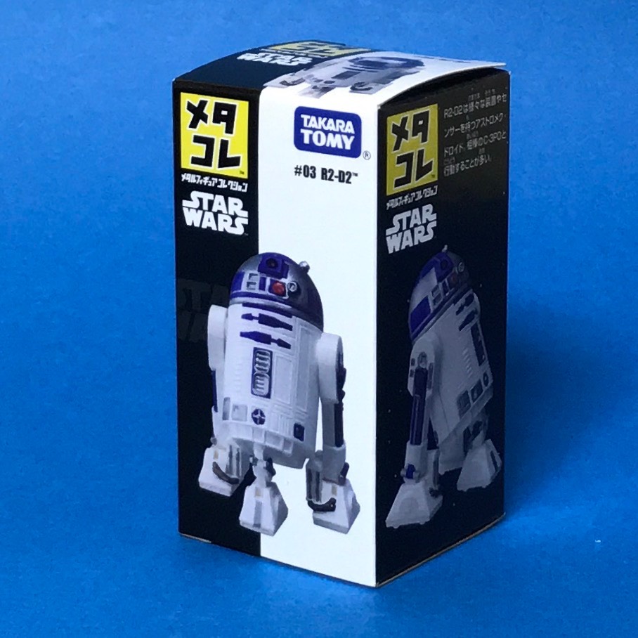 mc03 r2d2