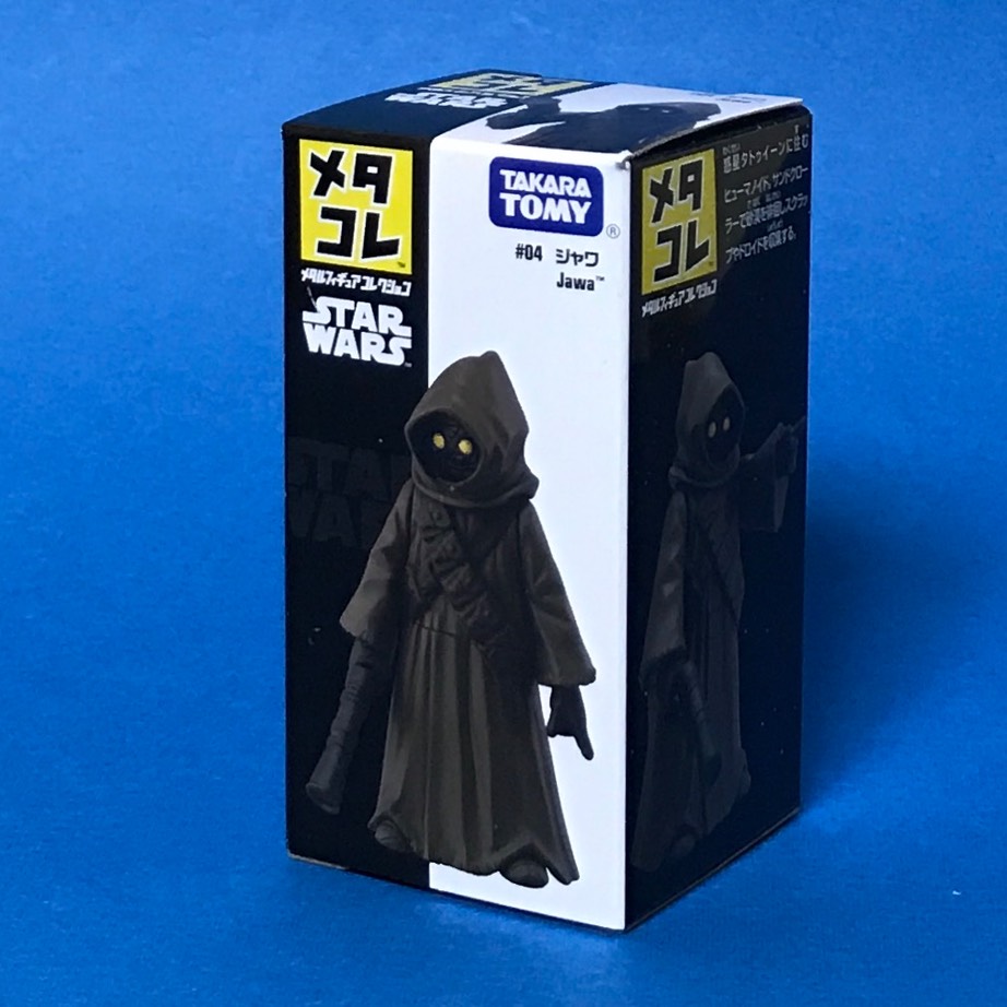 mc04 jawa