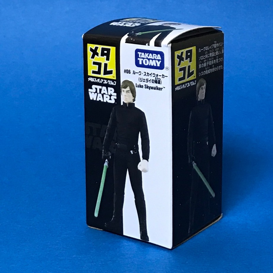 mc06 luke jedi