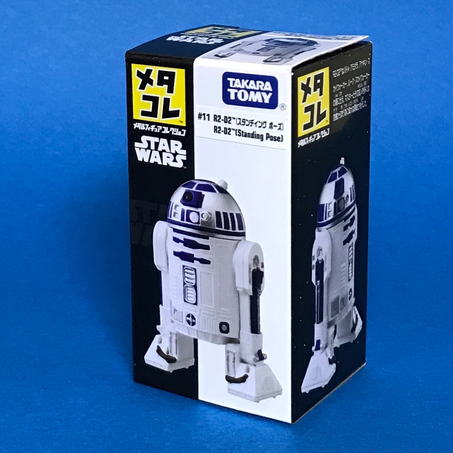 mc11 r2d2
