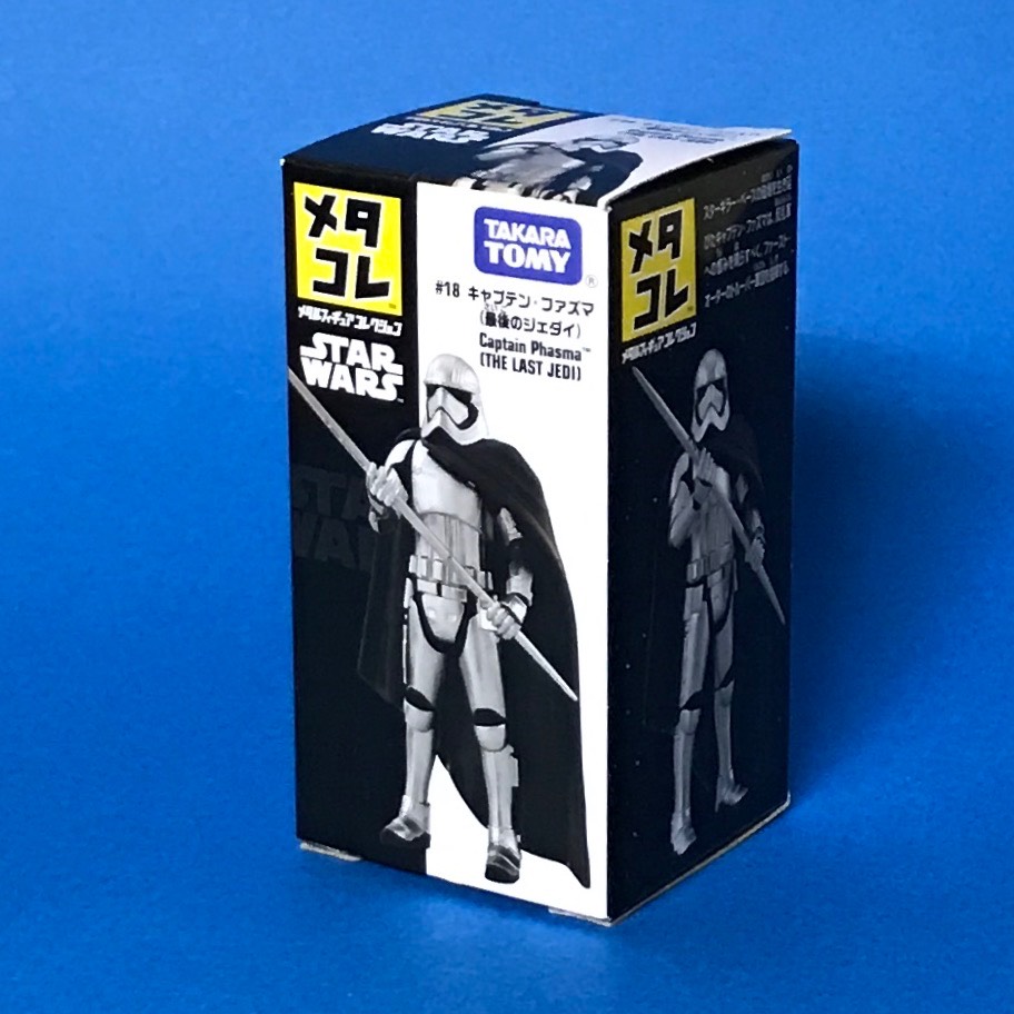 mc18 captainfasma tlj