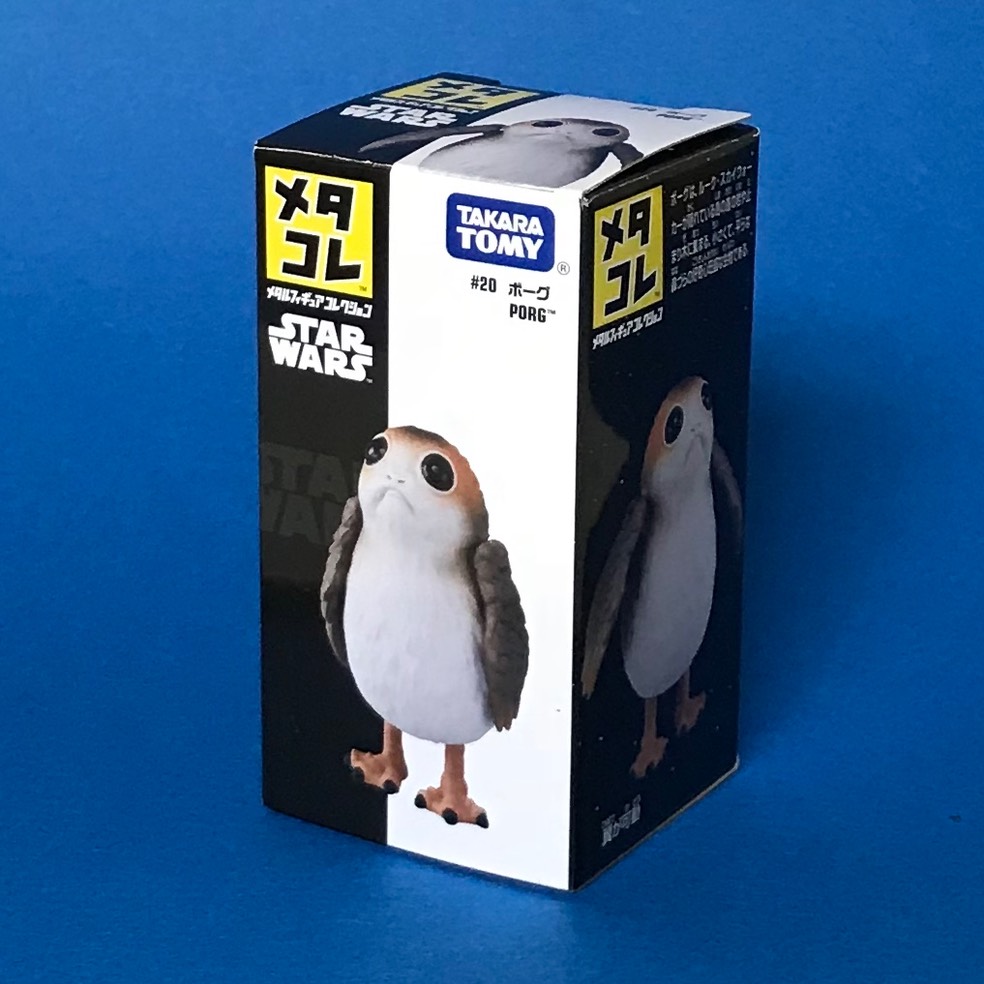 mc20 porg