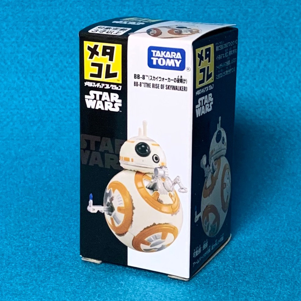 mc bb8 trs