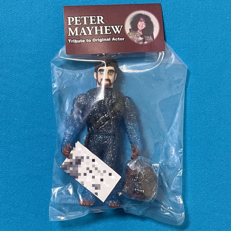 sofbi petermayhew hoth1b