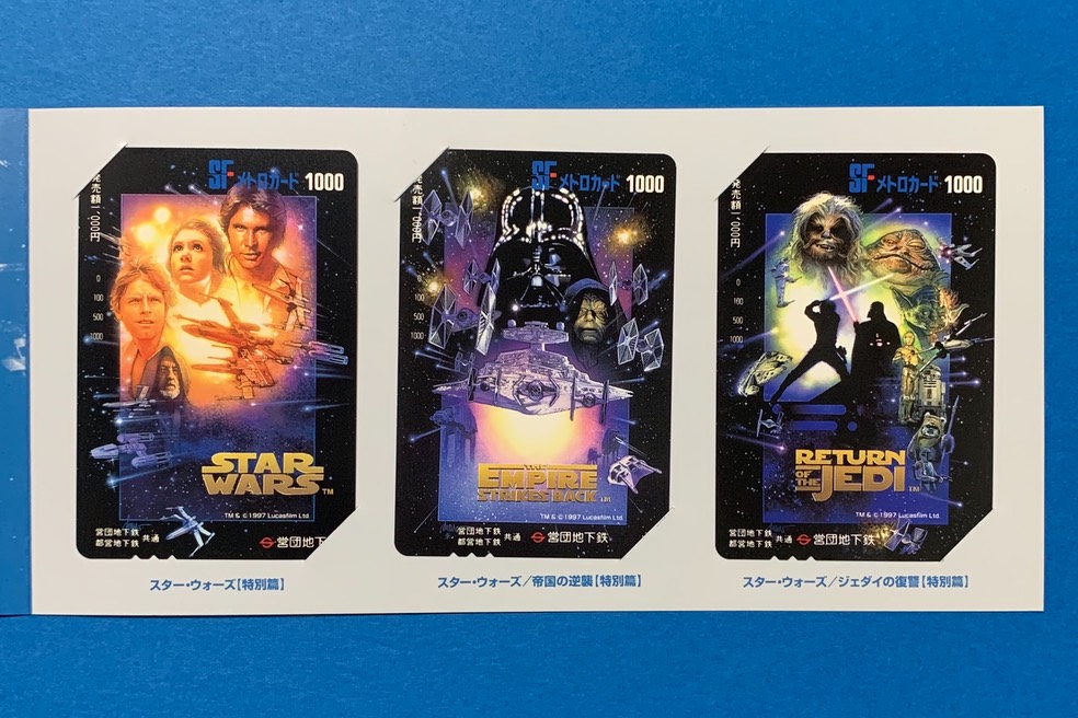 specialedition metrocard c