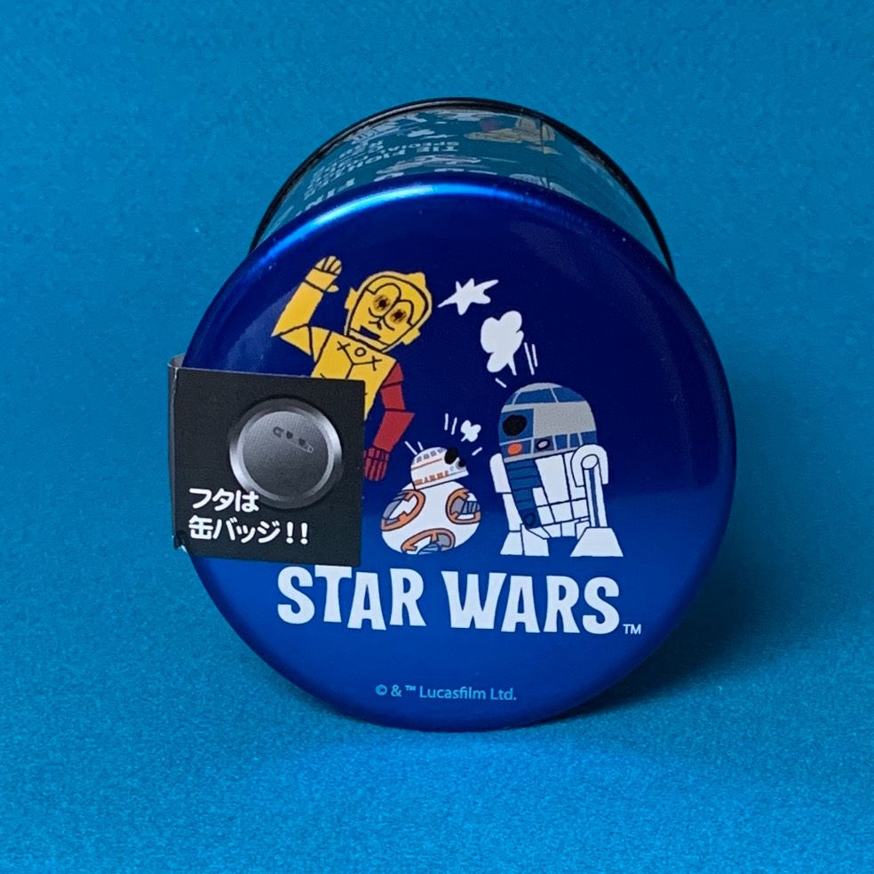 sweetscan 2016 c3po2