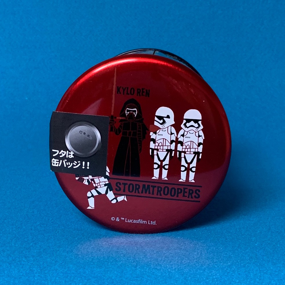 sweetscan 2016 kylo2