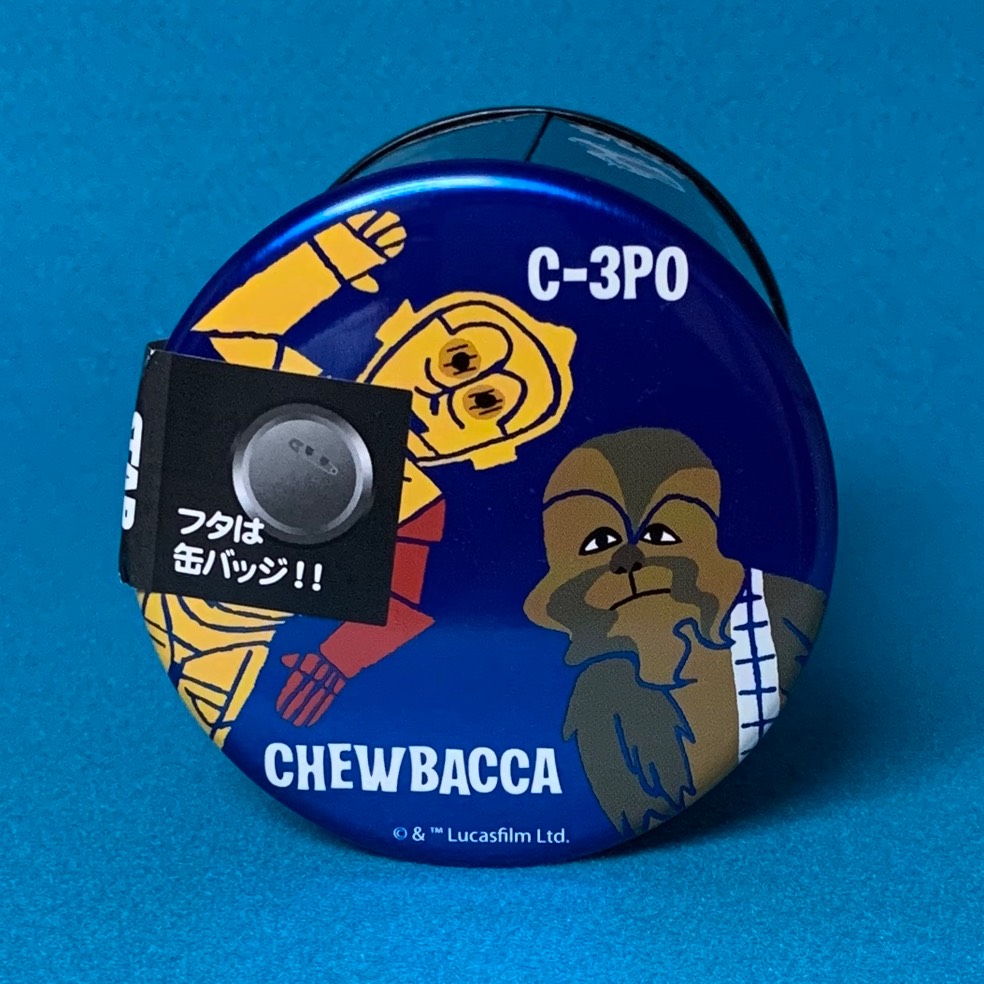 sweetscan 2017 c3po2