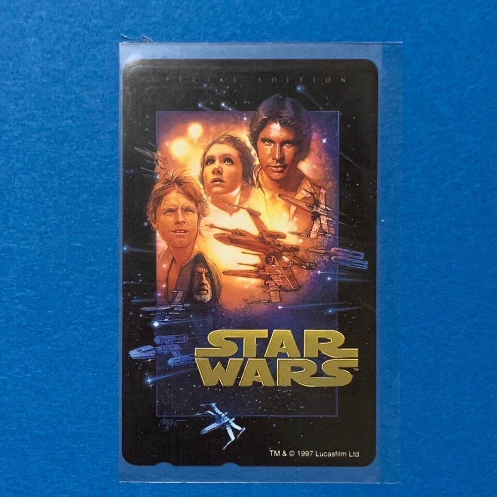 telephonecard anh specialedition