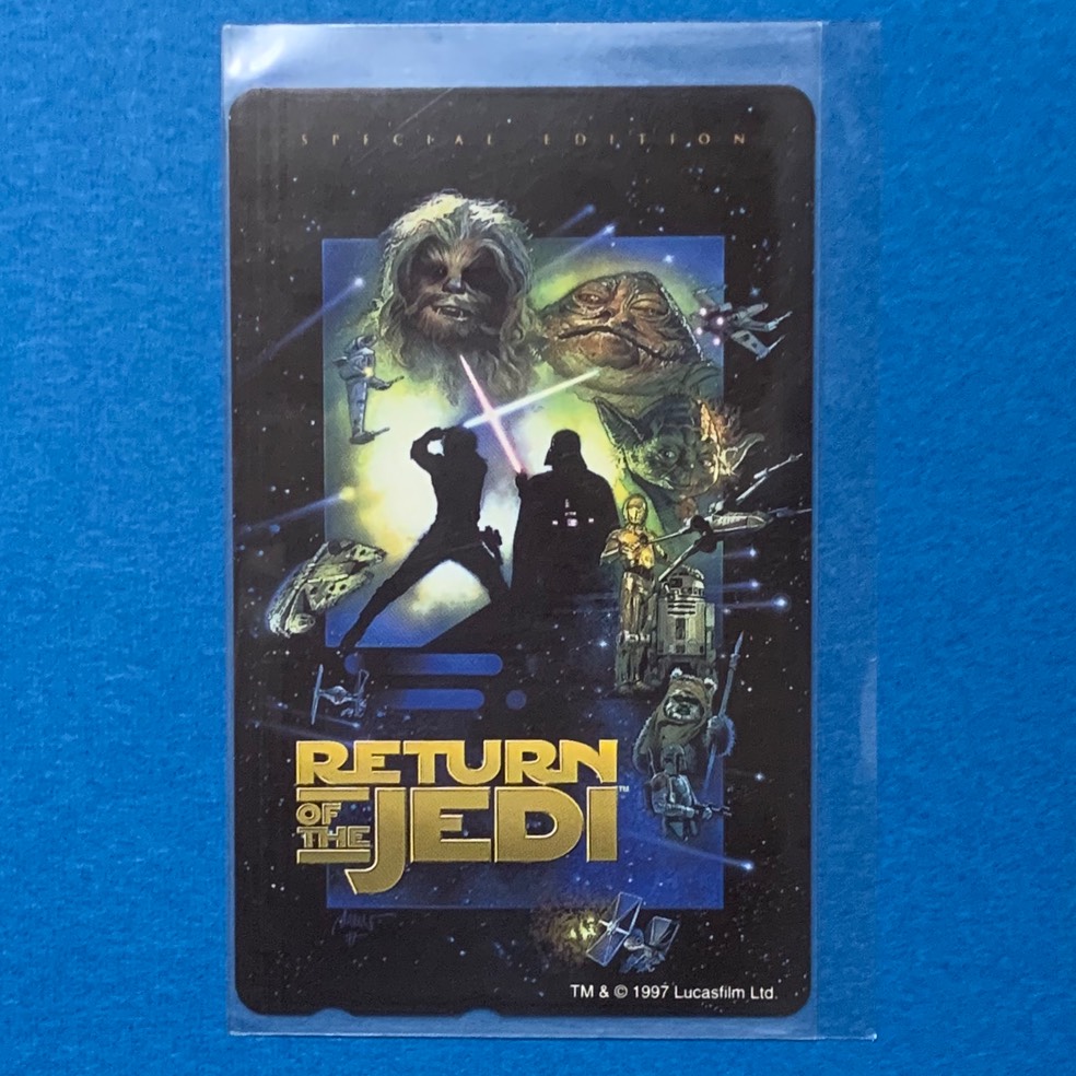 telephonecard roj specialedition