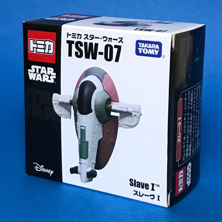 tsw07 s1