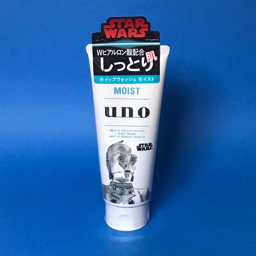 uno 3po 2017