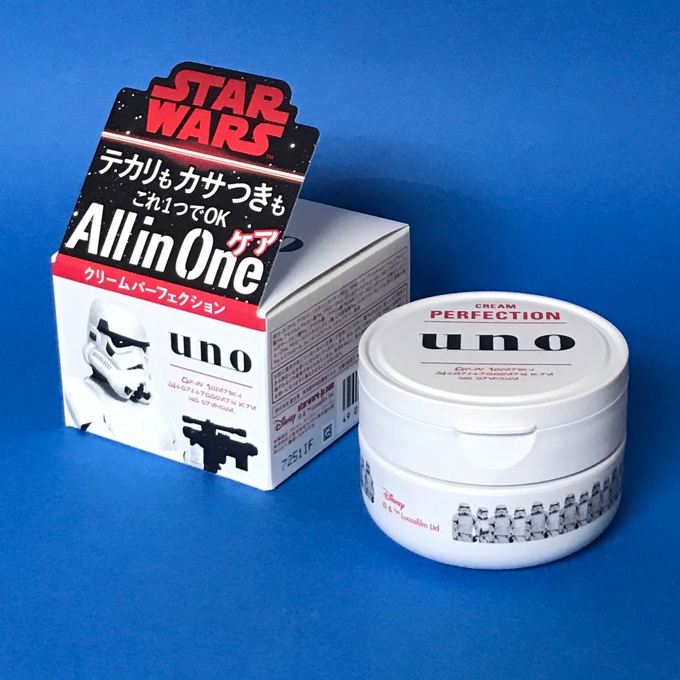 uno cream 2017 c
