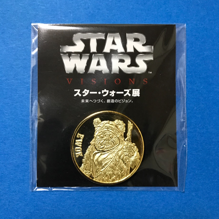 vision ewoke yokohama