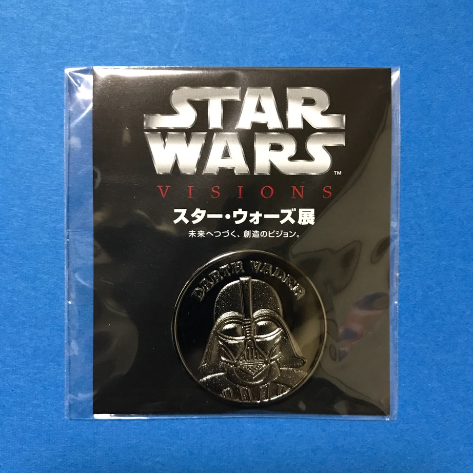 vision vader tokyo bk