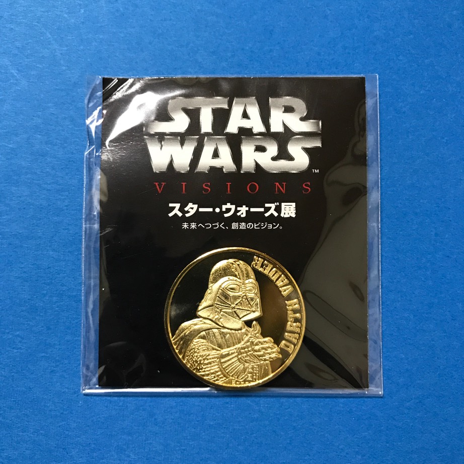 vision vader tokyo ltd g